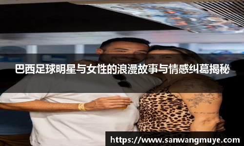 米兰体育官网
